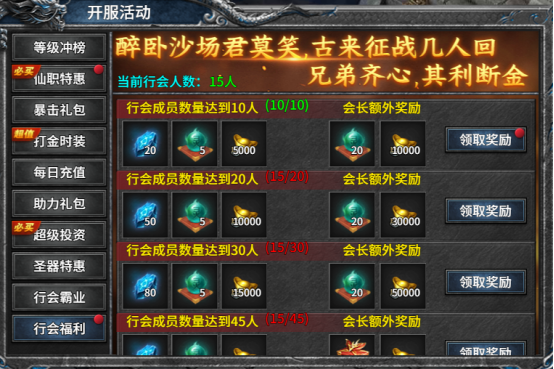 1736329757716299.png image.png